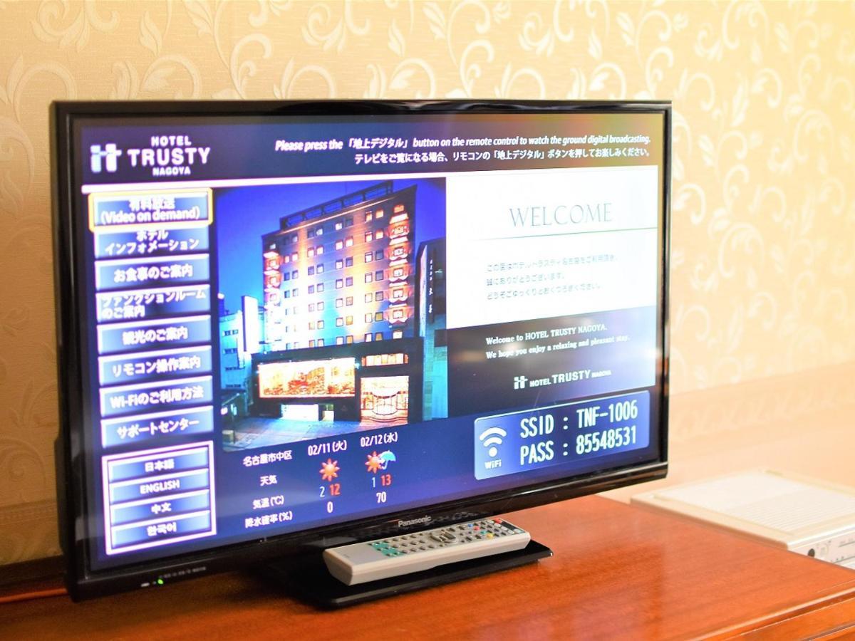 Hotel Trusty Нагоя Стая снимка